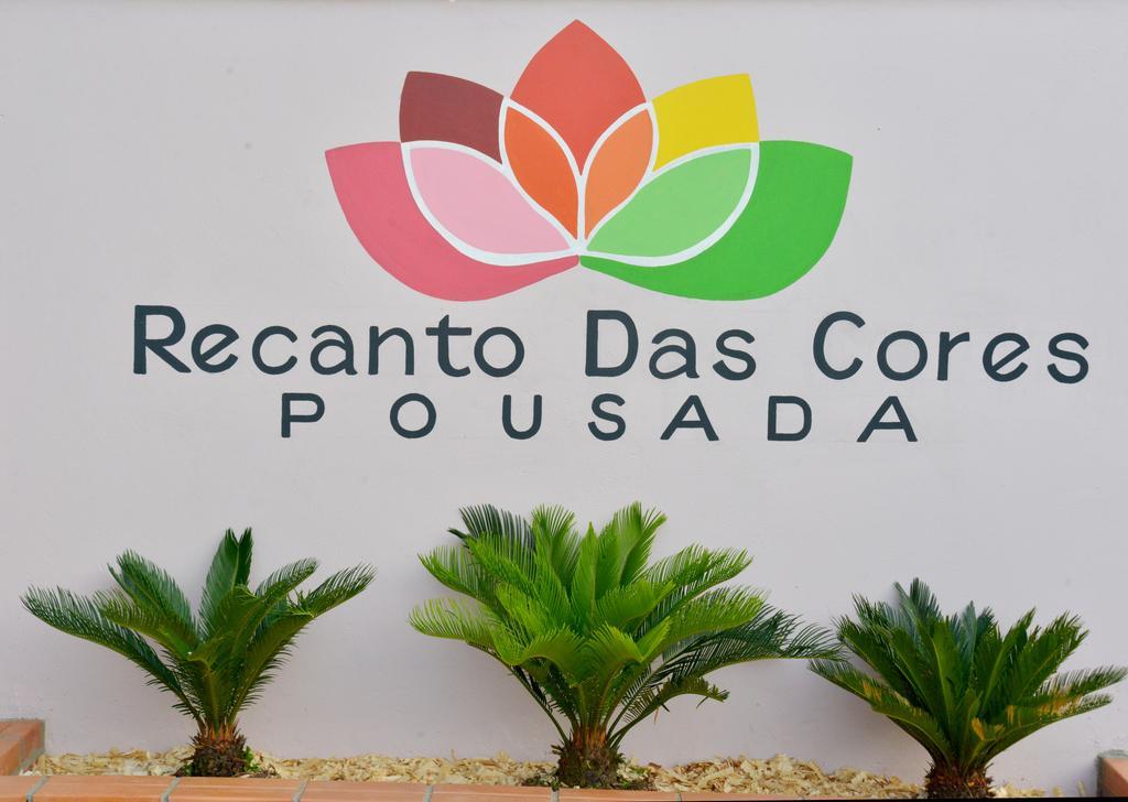 Pousada Recanto Das Cores Penha  Exterior foto
